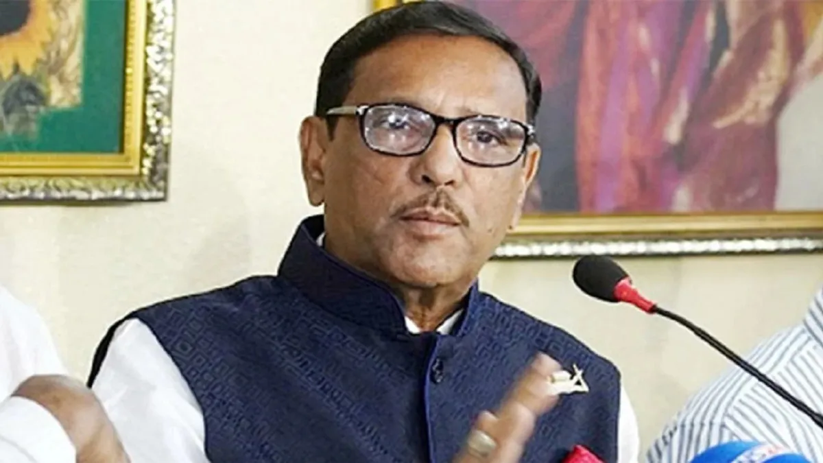 আওয়ামী লীগ জনগণের ভাগ্য উন্নয়নে কাজ করে : সেতুমন্ত্রী