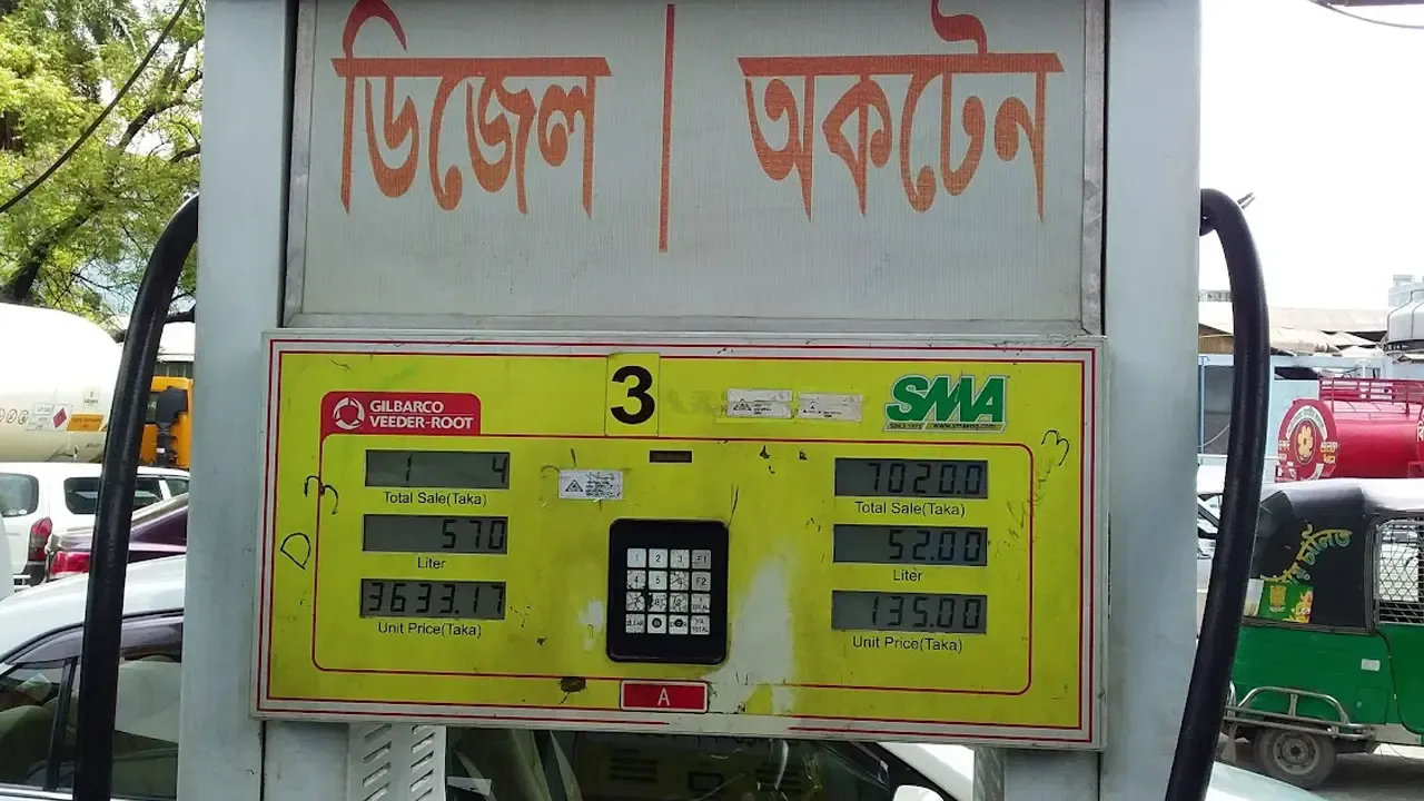 আজ  থেকে ২০ শতাংশ বেশি বিক্রি হবে অকটেন, পেট্রোল-ডিজেল ১০ শতাংশ