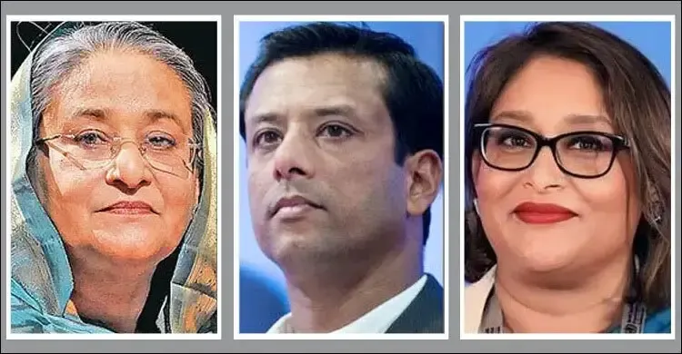 হাসিনাসহ ৪৬ জনের বিরুদ্ধে প্লট কেলেঙ্কারি মামলার শুনানি