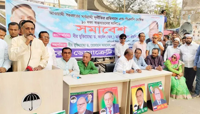 গণতন্ত্র ফিরিয়ে দিন, না হলে সামনে বিপদ অপেক্ষা করছে: কর্নেল অলি