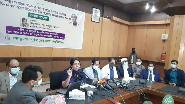 ওমিক্রন গুণিতক হারে বৃদ্ধির আশঙ্কা রয়েছে : বিএসএমএমইউ