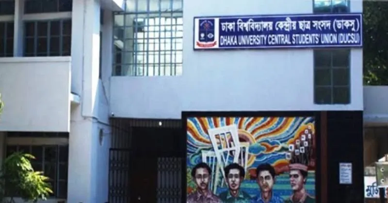 ৯৬ হাজার নয়, ৮৬ থেকে ৮৮ হাজার ব্যালট ছাপানো হয়েছে: জালাল প্রেস