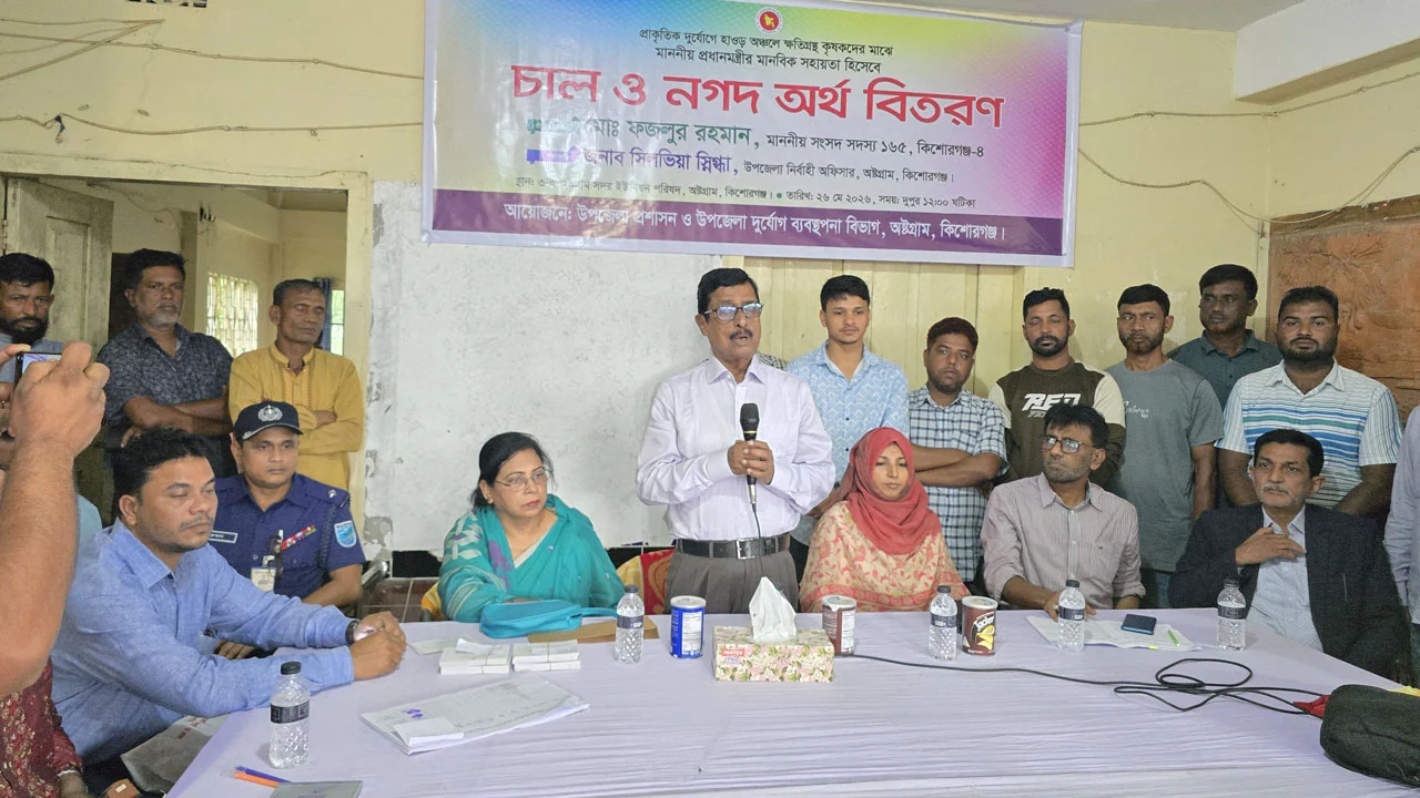 ostrogram_up_news_pic