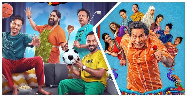 ott-cover-20250604153145