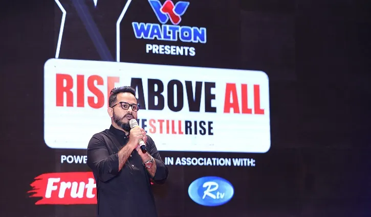 নিজেকে ভালোবাসুন, স্বপ্ন নিয়ে বাঁচুন এবং দায়িত্বশীল হোন : ওয়ালটন সিইও