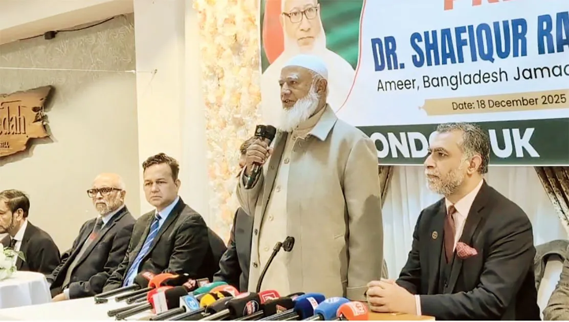 বিজয়ী হলে জামায়াত সব দল নিয়ে সরকার গঠন করবে