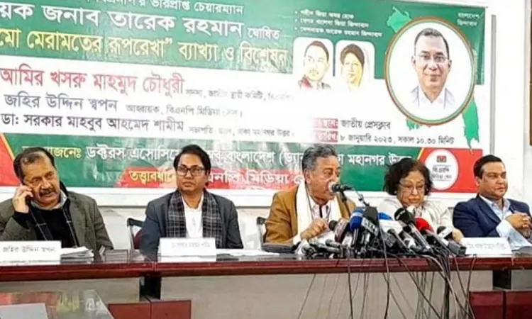 দেশকে গর্ত থেকে তুলে আনতে ২৭ দফার বিকল্প নেই: আমীর খসরু