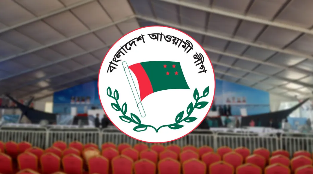 আ’লীগের কাউন্সিল: শেখ হাসিনার দশম, হ্যাট্রিকের পথে কাদের!