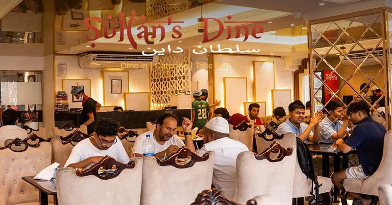 সুলতান’স ডাইনে নিয়োগ, অনলাইনে আবেদন শুরু