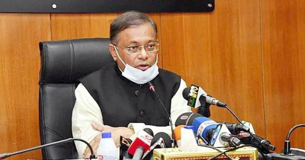পররাষ্ট্রমন্ত্রী এমপি হলেও আ. লীগের কেন্দ্রীয় কমিটির কেউ নয় : তথ্যমন্ত্রী