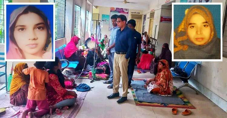 pabna-1-20250603121435