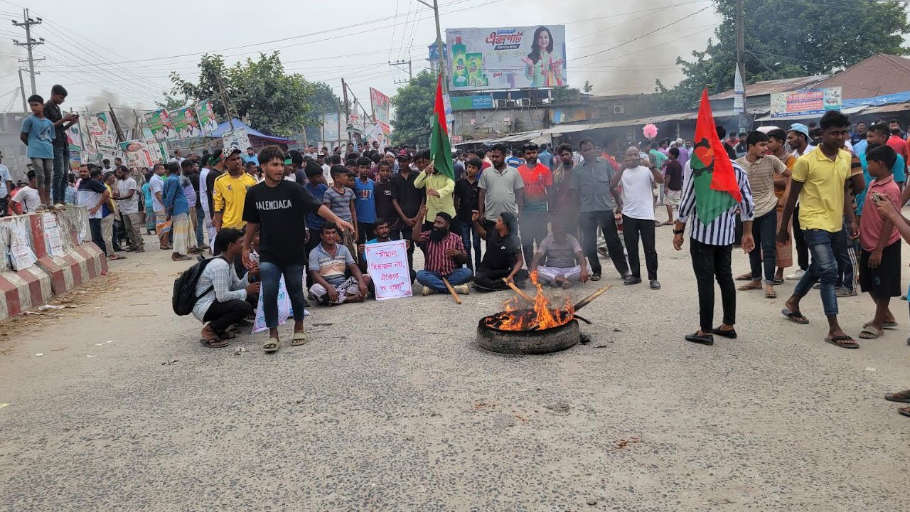 pabna-20250907123137