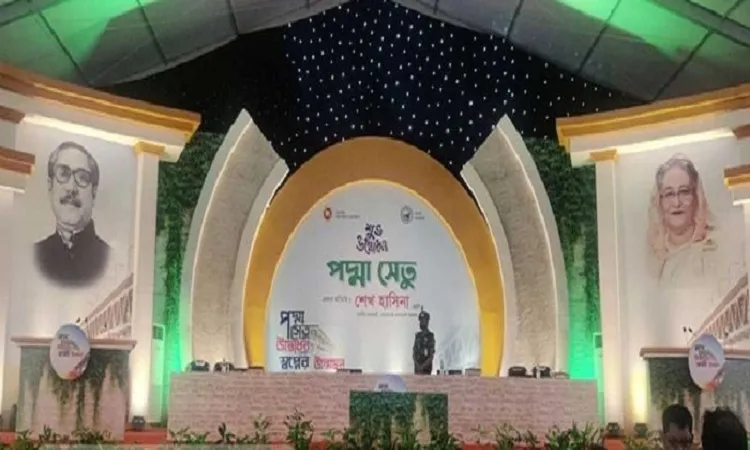 Padma Bridge inauguration celebrated in Washington DC