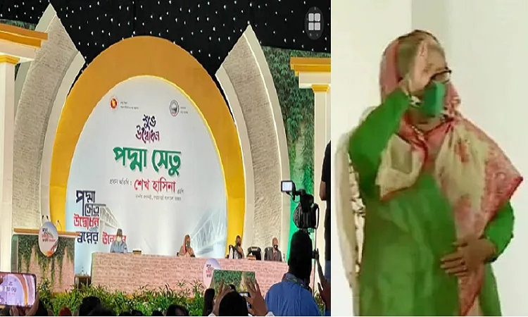 পদ্মা সেতু উদ্বোধন অনুষ্ঠান মঞ্চে প্রধানমন্ত্রী শেখ হাসিনা
