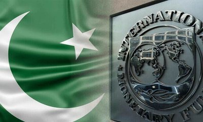 pakistan-imf-20240713170101