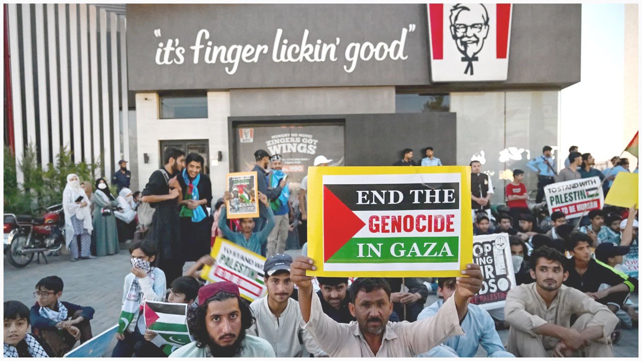 pakistan-kfc-20250418154417