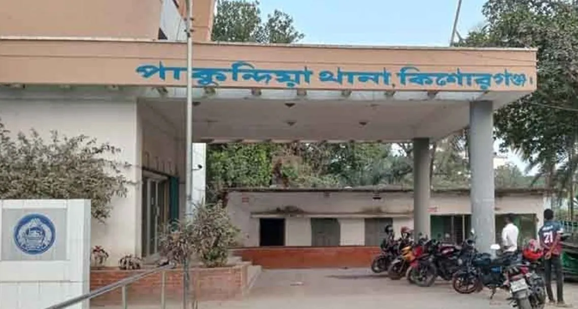 পাকুন্দিয়ায় ব্জ্রপাতে ৩ স্কুলছাত্রী নিহত