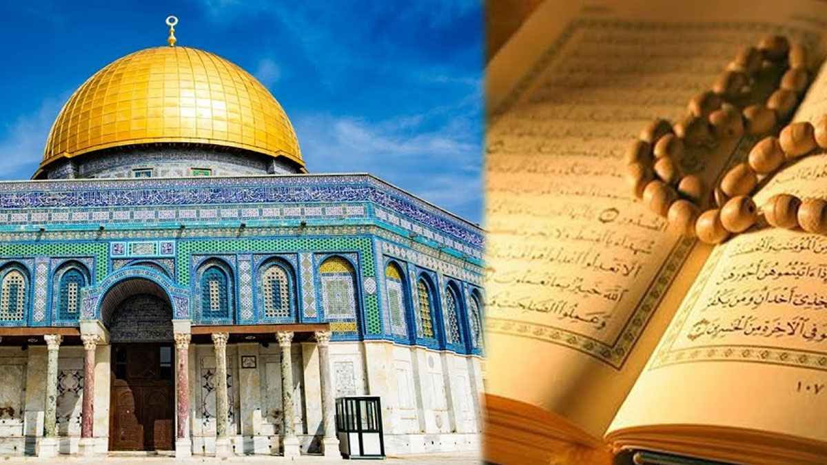 palastine-and-quran_20250406_182228016