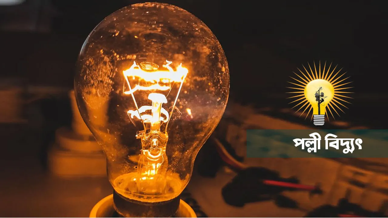 ঘূর্ণিঝড়ে বিদ্যুৎহীন ১ কোটি ৫৫ লাখ গ্রাহক