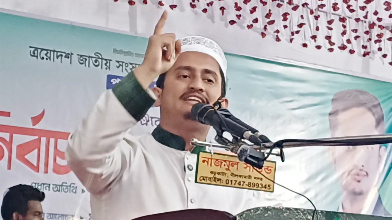 জীবনের বিনিময়েও ভোট চুরি হতে দেবেন না : সারজিস আলম