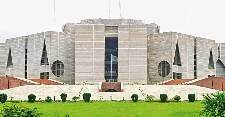 সংসদ ভবন ও আশপাশের এলাকায় সভা-সমাবেশ নিষিদ্ধ