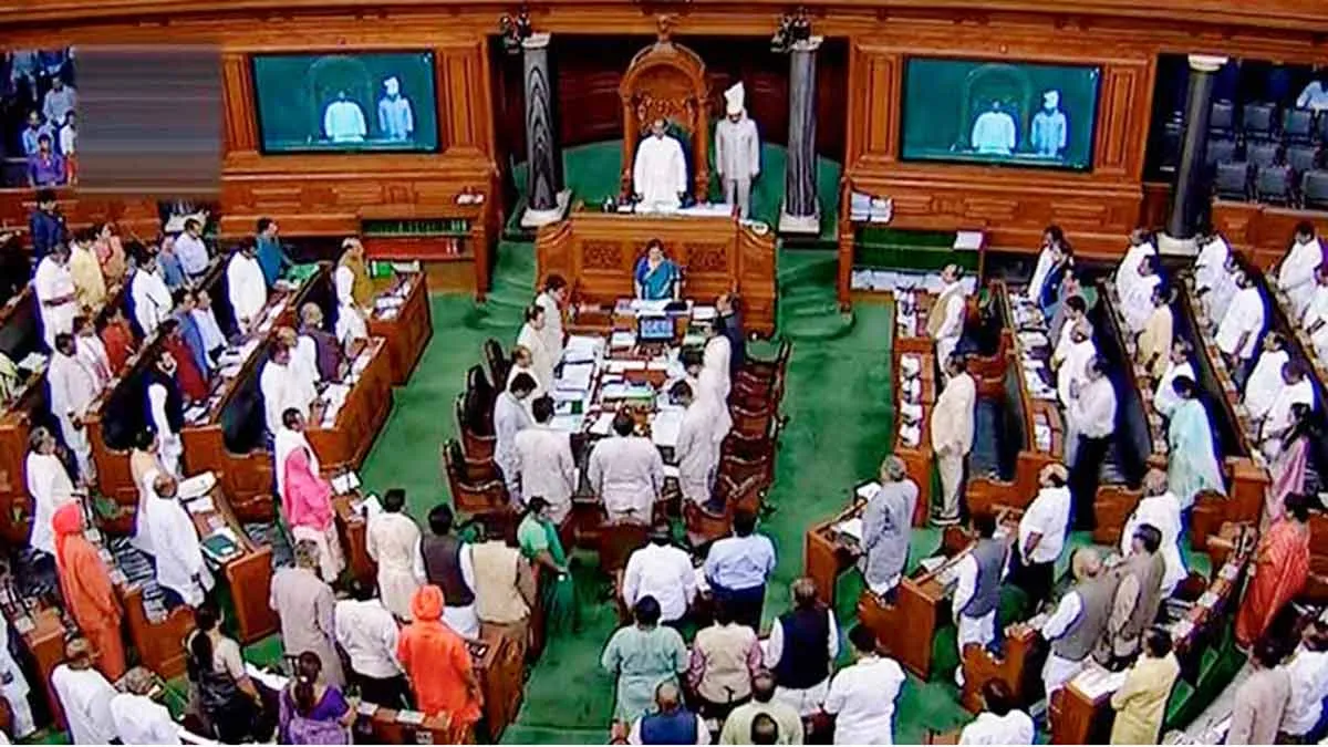 যেখানে বাংলাদেশ-পাকিস্তানের চেয়েও পিছিয়ে ভারতের পার্লামেন্ট