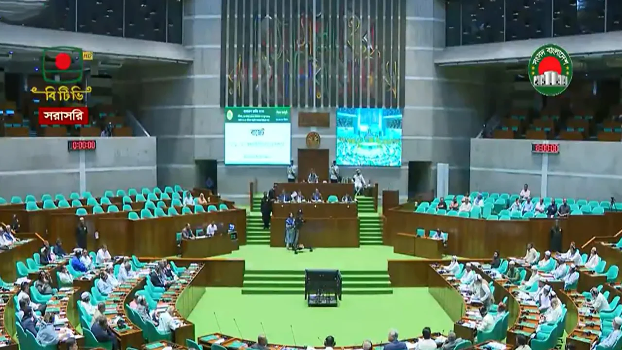 parlament_WgiOqfd