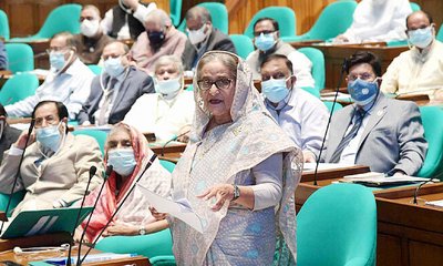 parliaament-sheikh-hasina-20240214174136