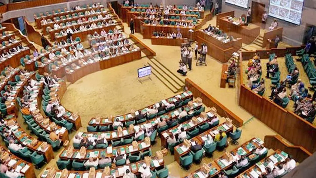 parliament-20260617212153
