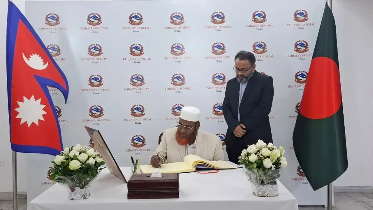 শোকবইয়ে মিয়া গোলাম পরওয়ারের স্বাক্ষর