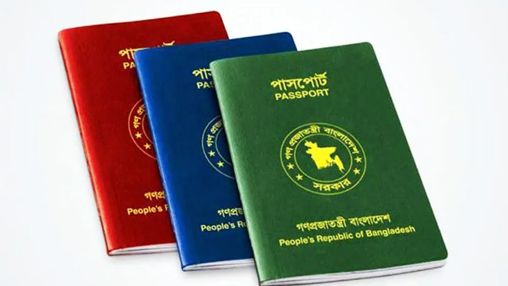 ২০২৩ সালে সর্বোচ্চ দুর্নীতি হয়েছে পাসপোর্টে : টিআইবি