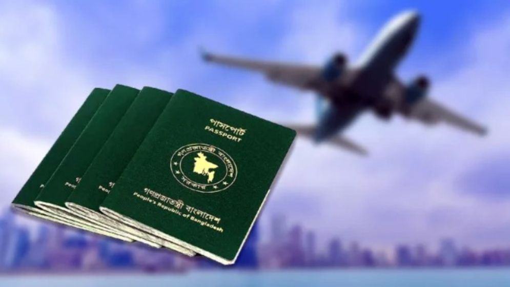 passport