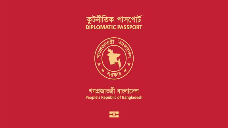 Govt to cancel red passports