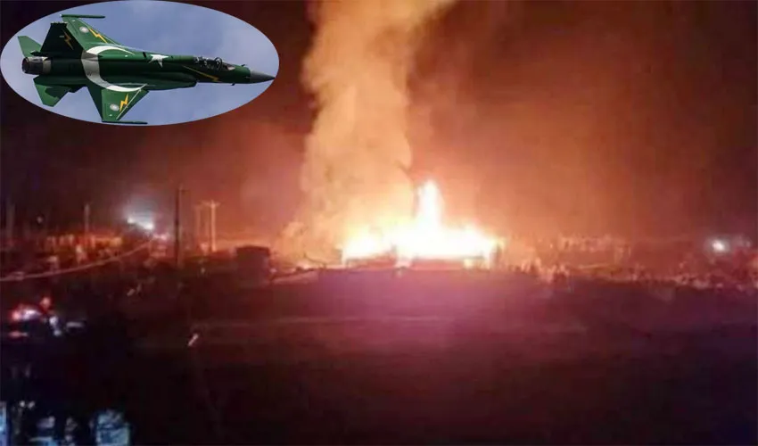 আফগানিস্তানে পাকিস্তানের ব্যাপক বিমান হামলা, নিহত অন্তত ১৫