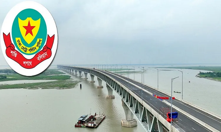 পদ্মা সেতু: উদ্বোধনী অনুষ্ঠানে যেতে মানতে হবে যেসব নির্দেশনা