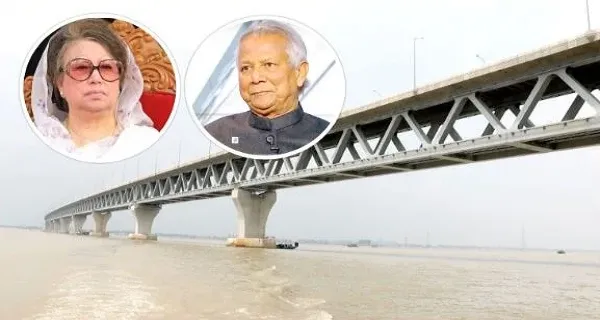 উদ্বোধনী অনুষ্ঠানে আমন্ত্রণ পাননি খালেদা জিয়া, পত্র পেলেন ড. ইউনূস