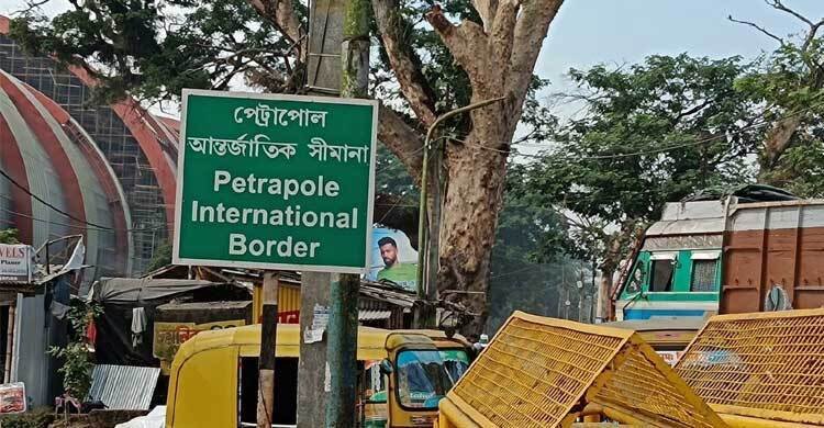 petrapol-india-bangladesh-20250508161107-20250628132159