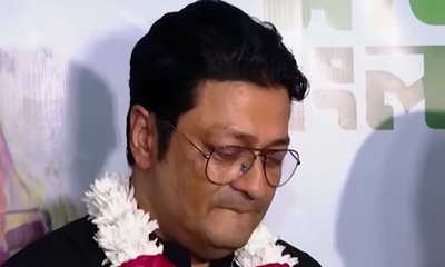 ফেদৈৗস