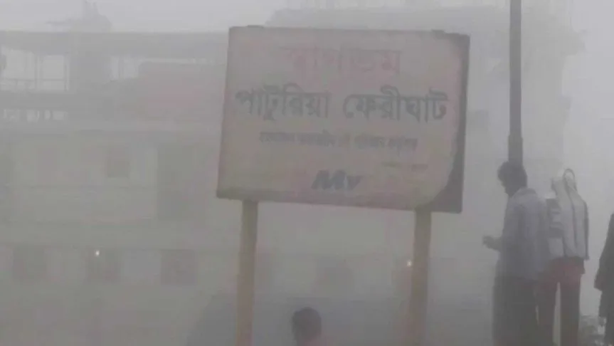 দৌলতদিয়া-পাটুরিয়া নৌরুটে ফেরি চলাচল বন্ধ