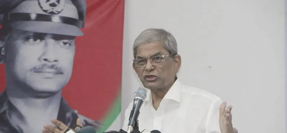 রিজার্ভের টাকা সরকার চিবিয়ে খায়নি, গিলে ফেলেছে : মির্জা ফখরুল