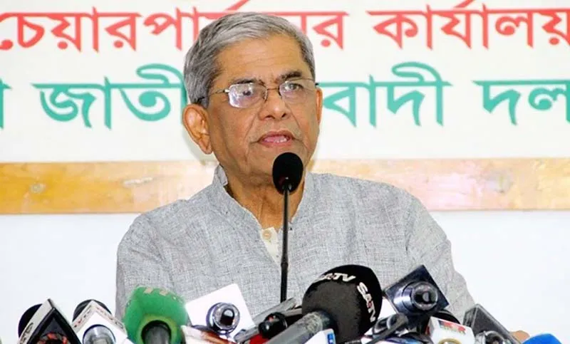 বিএনপি একটি উদারপন্থী গণতন্ত্রের জন্য লড়াই-সংগ্রাম করছে : ফখরুল
