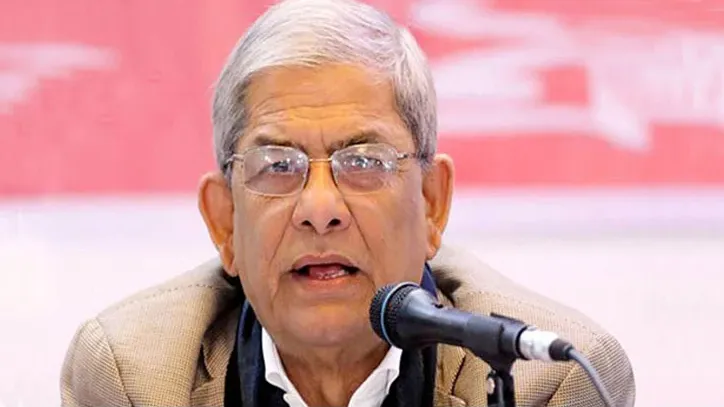 জাতিগতভাবে খুব বিপজ্জনক অবস্থায় পড়ে আছি : ফখরুল