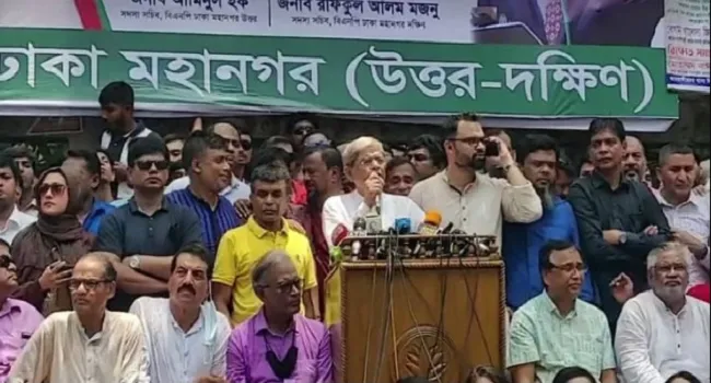 এখনো সময় আছে পদত্যাগ করুন :  মির্জা ফখরুল
