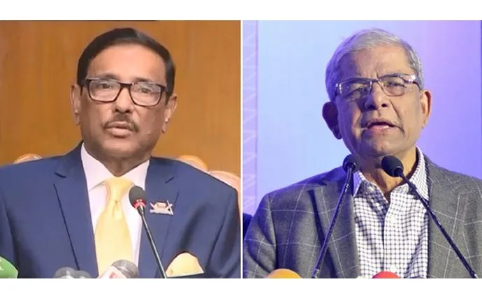 দুই দলের নেতাদের বাকযুদ্ধ, উত্তপ্ত রাজনীতির মাঠ