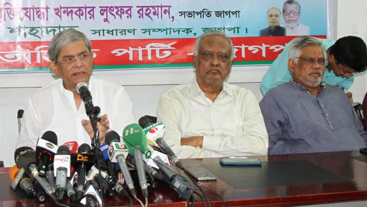 কাদেরকে যে সতর্কবার্তা দিলেন ফখরুল