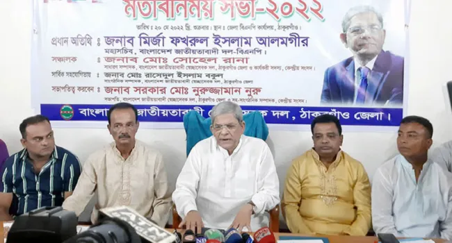 আমরা ওবায়দুল কাদেরের কথার গুরুত্ব দেই না : মির্জা ফখরুল