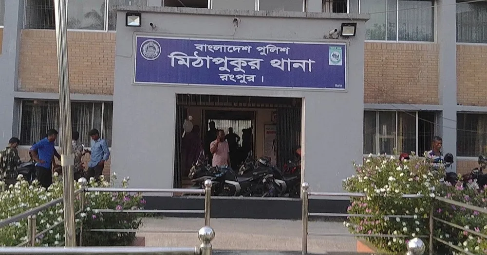 মাদক সেবনের জন্য ডেকে নিয়ে যুবককে কুপিয়ে হত্যা