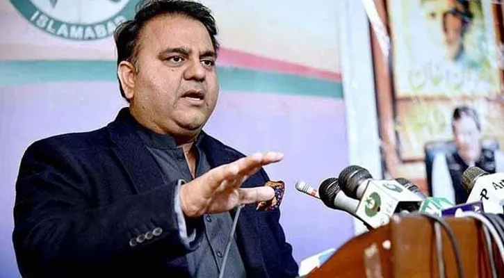 পাকিস্তানের সাবেক তথ্যমন্ত্রী আটক