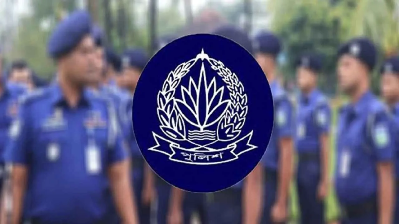 তিন ডিআইজিসহ পুলিশের ২৪ ঊর্ধ্বতন কর্মকর্তাকে বদলি