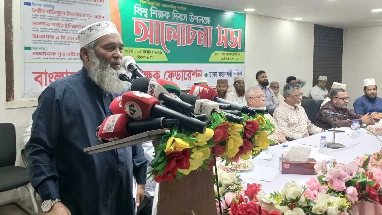 প্রকৃত শিক্ষা না হলে শিক্ষিত লোকেরা চোর-ডাকাত হয় : এমপি মুজিবুর